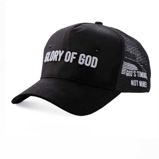 Glory Of God trucker hat - Black