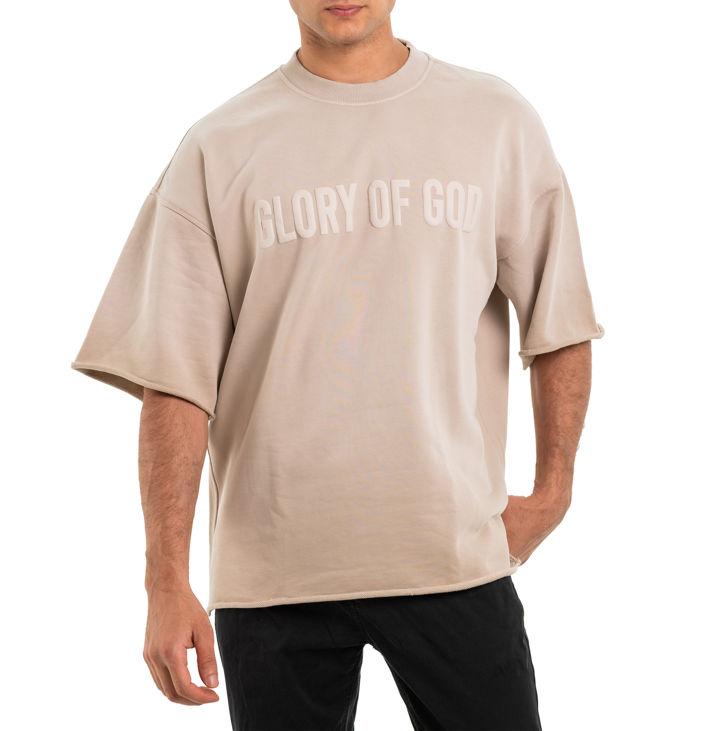 Glory Of God oversized t-shirt - Beige